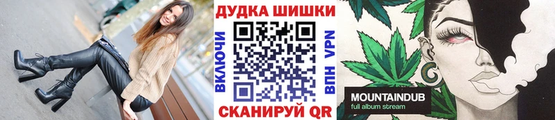 Купить наркотик аптеки Алупка ЭКСТАЗИ  Alpha-PVP  Меф  Cocaine 