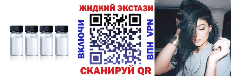 Бутират оксана  Алупка 