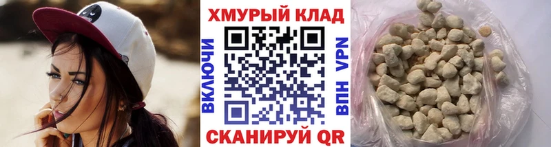 что такое наркотик Алупка Героин афганец