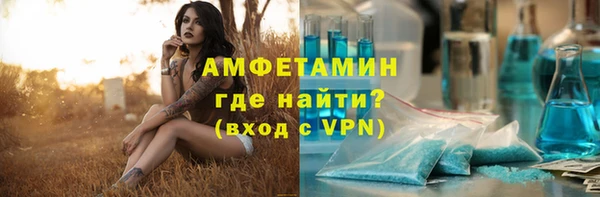 дмт Алексеевка