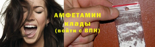 дмт Алексеевка