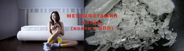 меф VHQ Алзамай