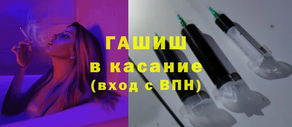 мяу мяу мука Надым
