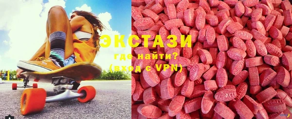 меф VHQ Алзамай