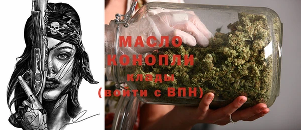 меф VHQ Алзамай