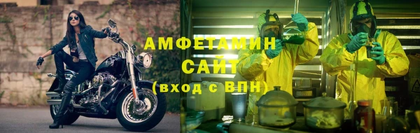 меф VHQ Алзамай