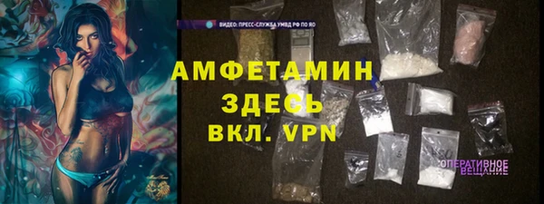 дмт Алексеевка